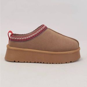 New, not worn, Artisan Platform Slipper